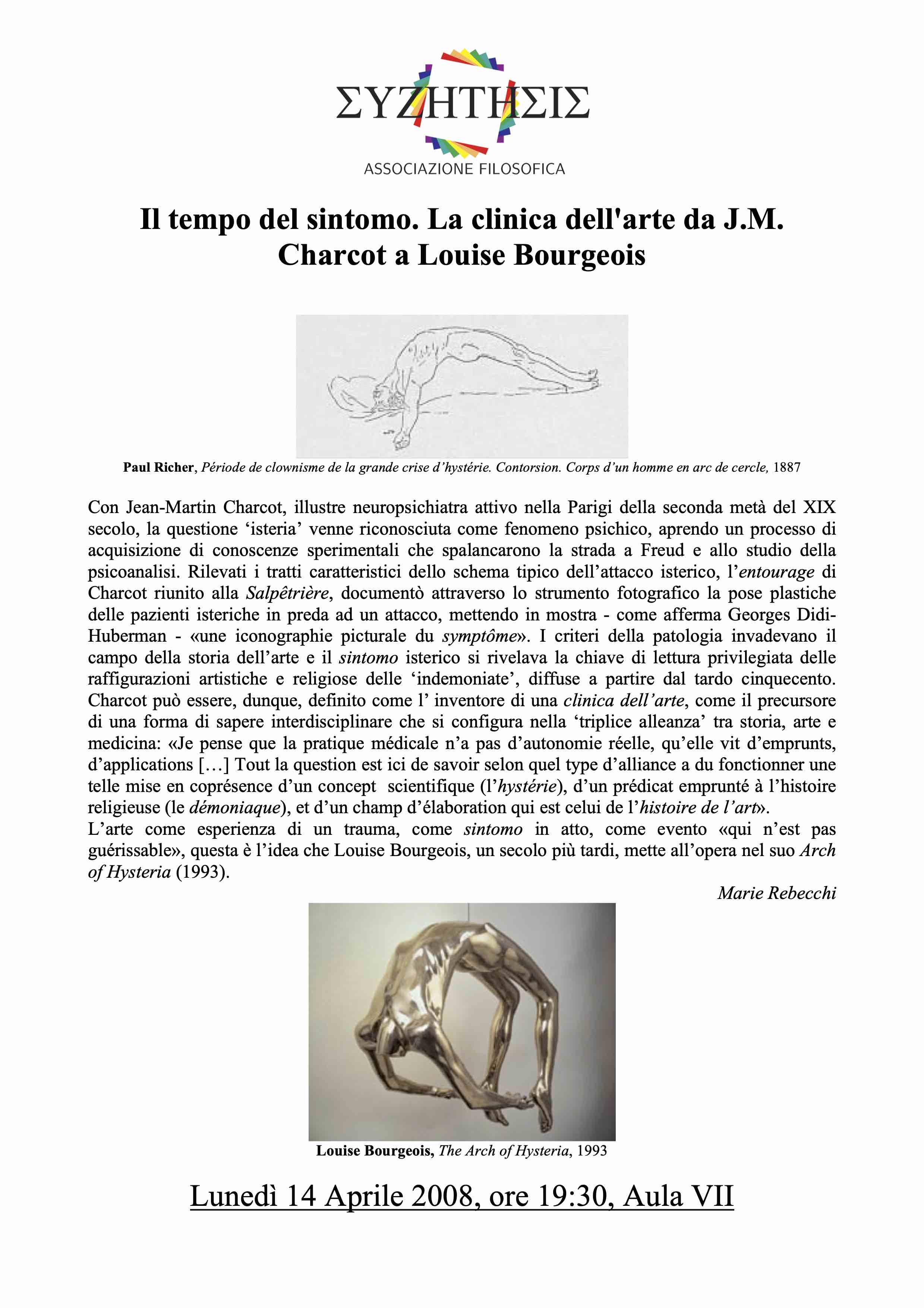 Il tempo del sintomo