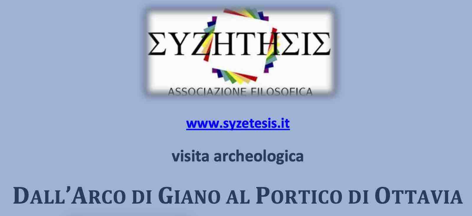 Dall’Arco di Giano al Portico di Ottavia