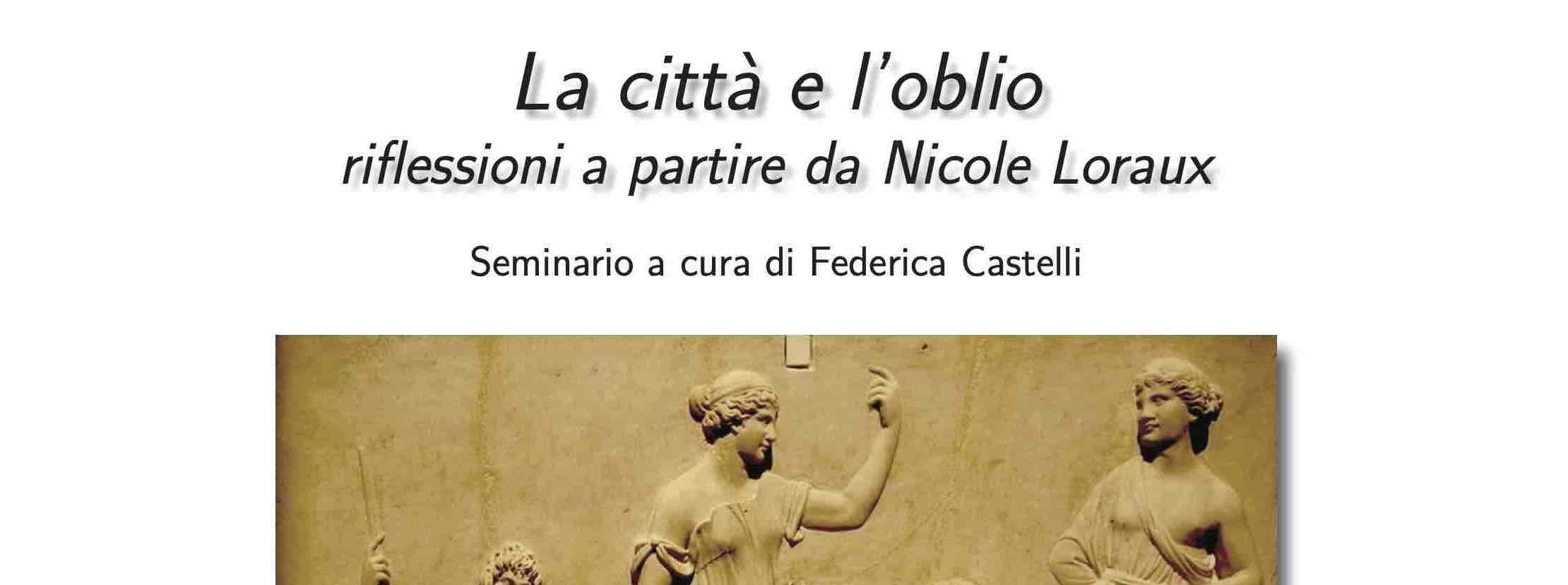 La città e l’oblio