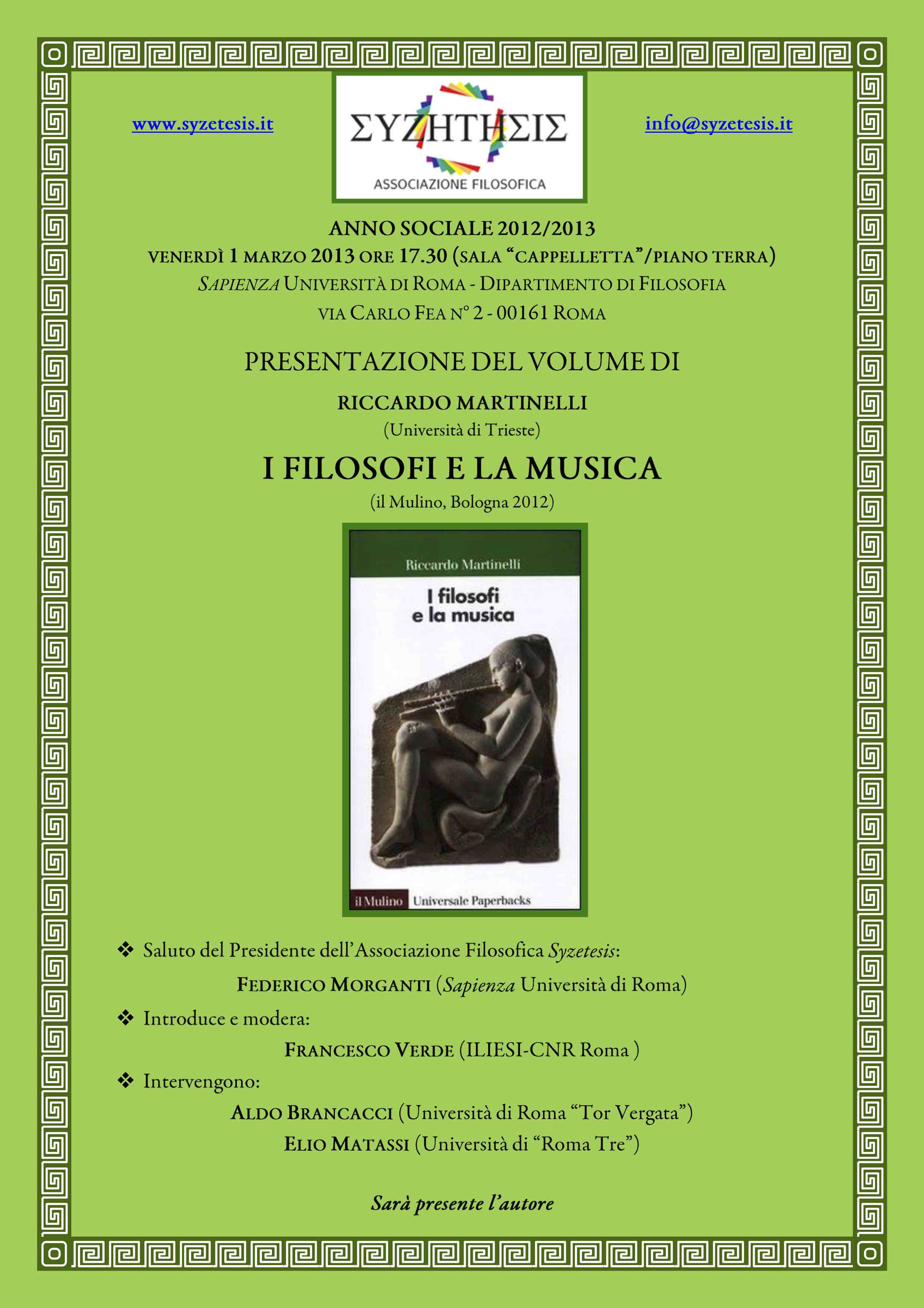 I filosofi e la musica