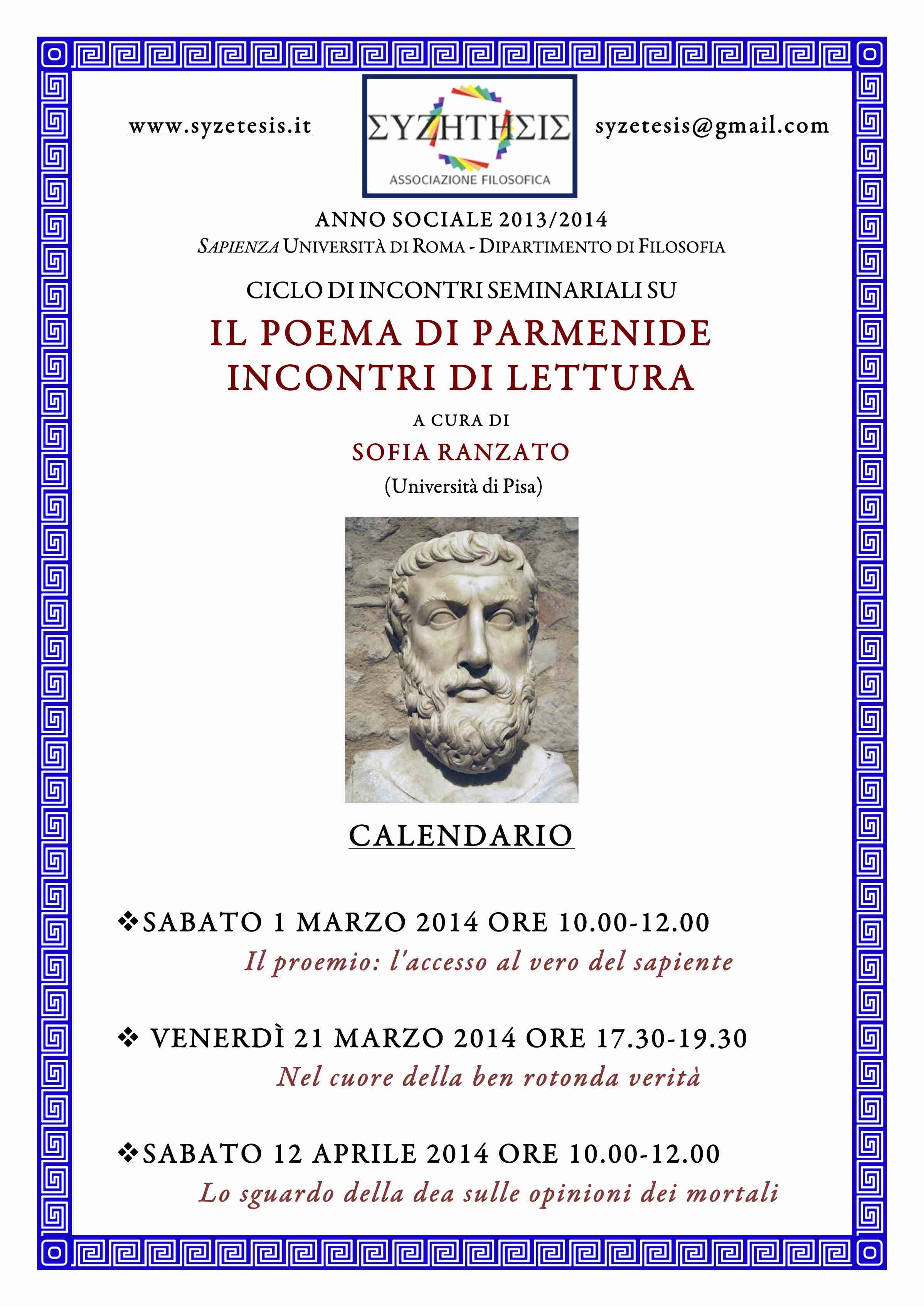 Il poema di Parmenide: incontri di lettura