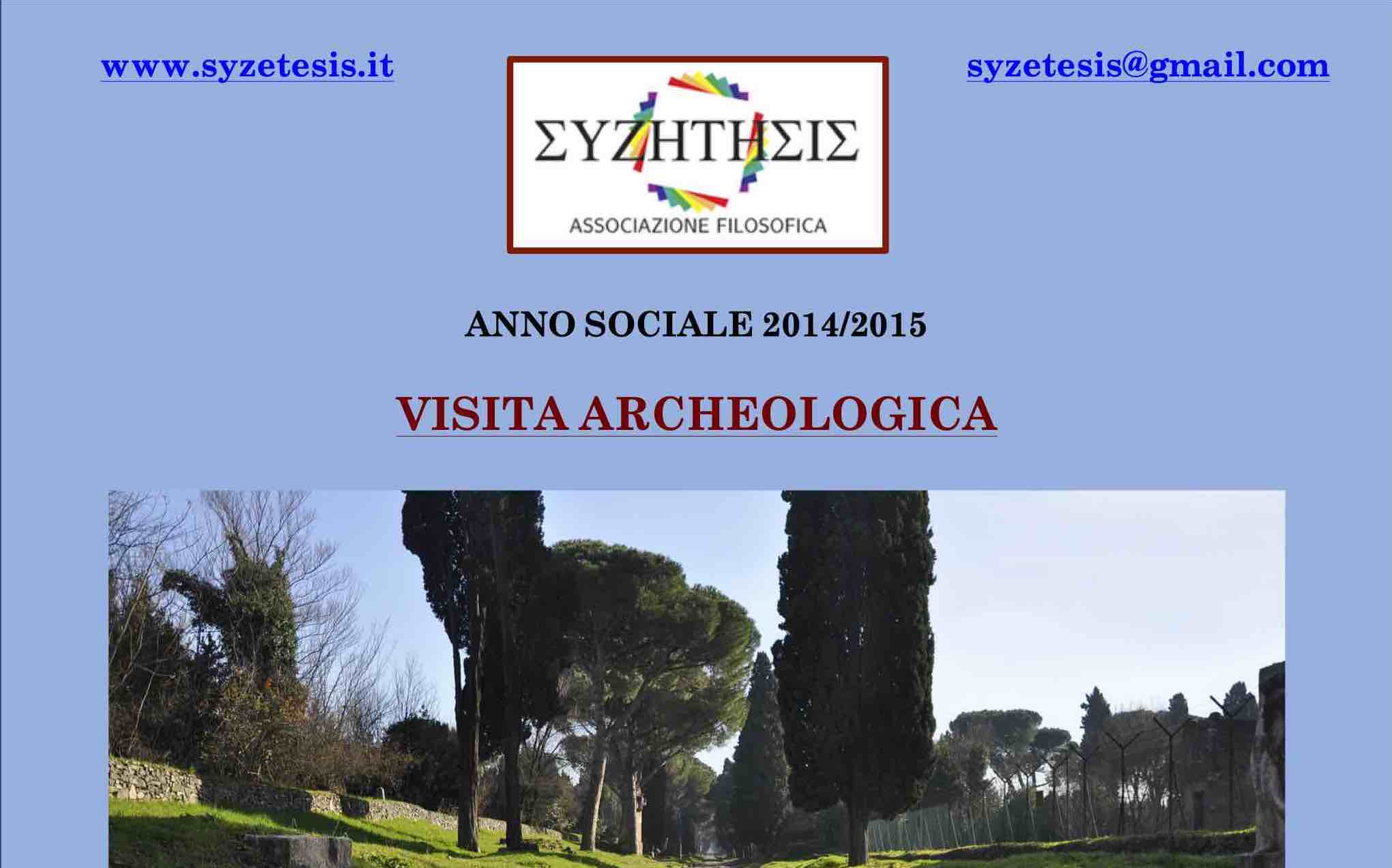 Via Appia Antica